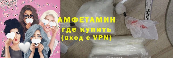 бутик Михайлов