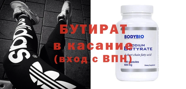 дживик Михайловка