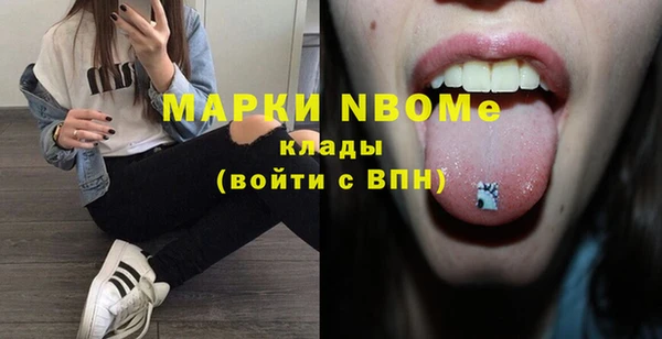 дживик Михайловка