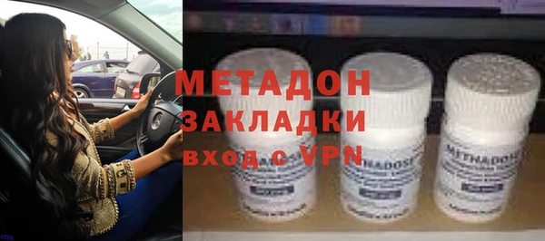 шишки Балахна