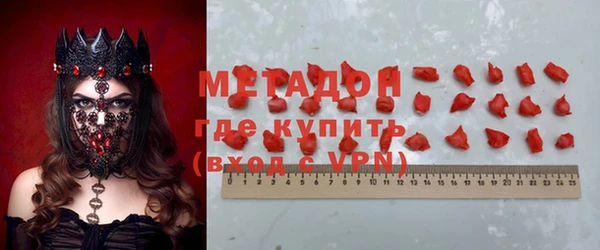 дживик Михайловка