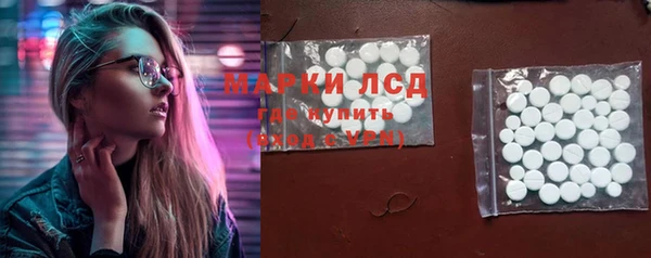 бутик Михайлов
