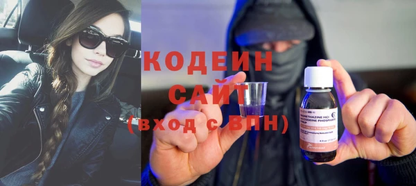 бутик Михайлов