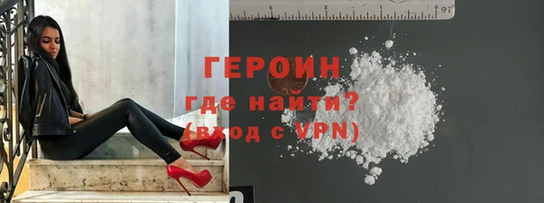 бутик Михайлов