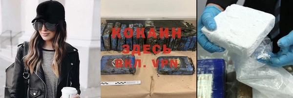 дживик Михайловка
