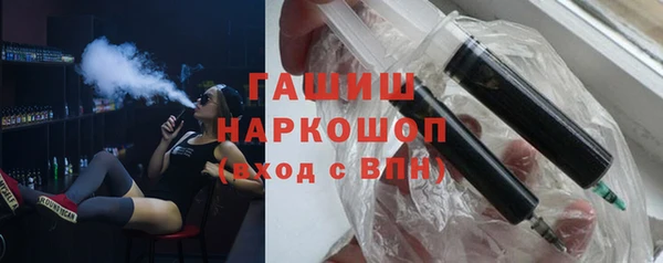ПСИЛОЦИБИНОВЫЕ ГРИБЫ Балабаново