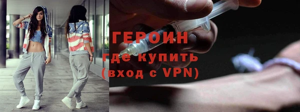 дживик Михайловка