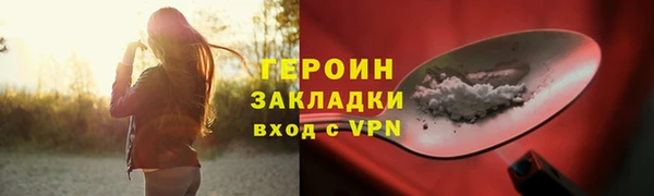 дживик Михайловка