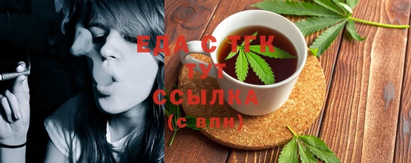бутик Михайлов