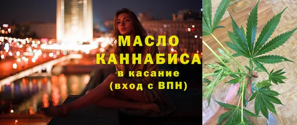 дживик Михайловка