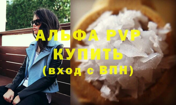 дживик Михайловка