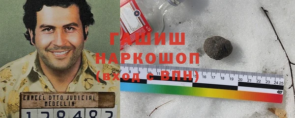 бутик Михайлов