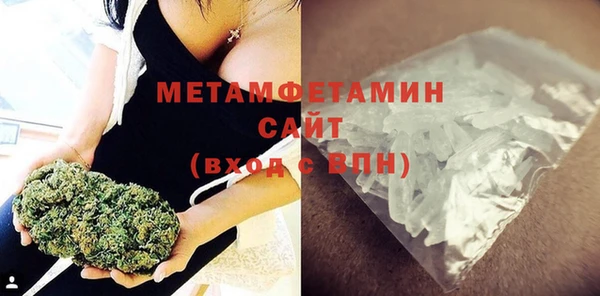 ПСИЛОЦИБИНОВЫЕ ГРИБЫ Балабаново