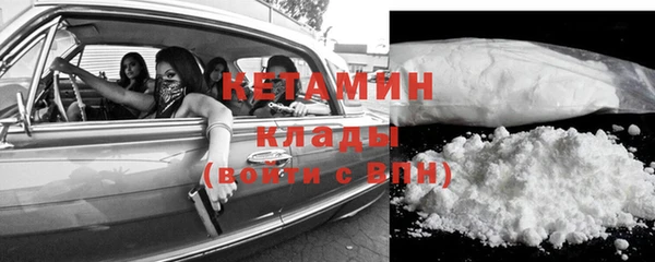 ПСИЛОЦИБИНОВЫЕ ГРИБЫ Балабаново