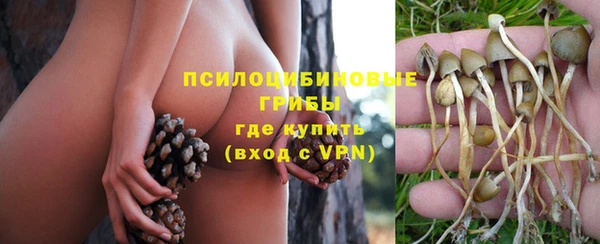 бутик Михайлов
