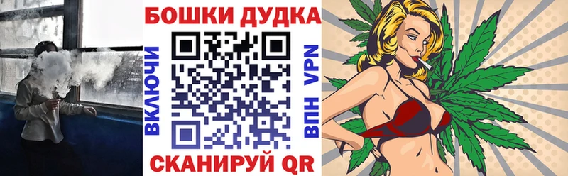 площадка телеграм  Сретенск  Марихуана марихуана  купить  цена 